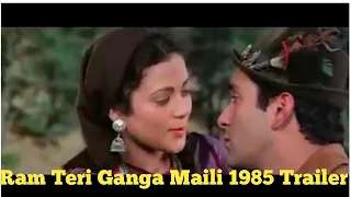 Ram Teri Ganga Maili 1985 Movie Trailer (Rajeev Kapoor, Mandakini)TRK-