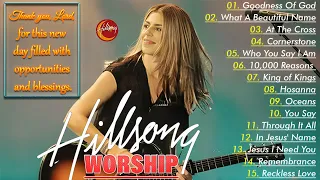 Melodic Majesty: Hillsong's Divine Worship Symphony 2024 #25 🎵