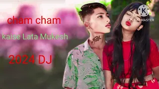 chham 🌿🌿 chham ka is ❤️🎋Lata Mangeshkar 👍 Nagpuri naya DJ 2024 ka