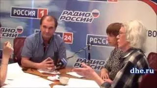 Алименты и семейные переговоры Дмитрий Ющенко Наталия Царева ВГТРК