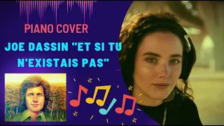 Joe Dassin "Et si tu n'existais pas"/Джо Дассен "Если б не было тебя" piano cover and karaoke 🎹