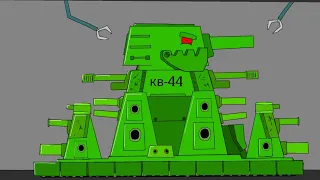 Капитальный ремонт кв-44 | мультики про танки