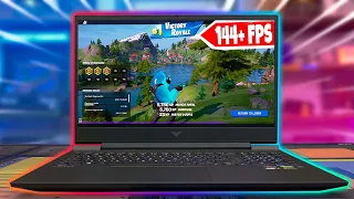 This is Your Next Budget Gaming Laptop!