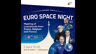 Belgian astronaut Frank De Winne shared his impressions about space within the European Space Night