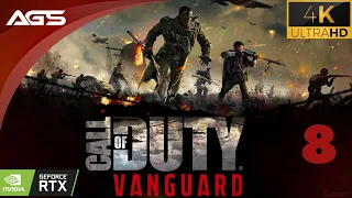 Call of Duty: Vanguard ՍՅՈՒԺԵՏ Մաս # 8  [ ЧЕТВЁРТЫЙ РЕЙХ. ФИНАЛ ] 4K HD