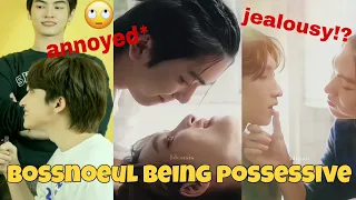 [Boss x Noeul] Being possessive to each other🙊💗||Tiktok edition #bossnoeul #phayurain #loveintheair