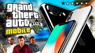 GTA 5 НА iOS И Android! 🔥 ДАТА ВЫХОДА GTA 5 Mobile! ⏰ ЛЕГЕНДАРНАЯ ИГРА на мобильные устройства! 📲