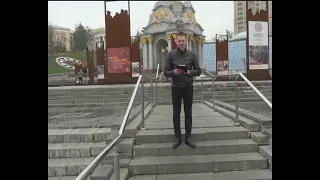 ТРК "Альта" програма "Огляд новин" від 21 листопада 2020р.