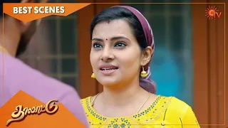 Thalattu - Best Scenes | Full EP free on SUN NXT | 01 Sep 2021 | Sun TV | Tamil Serial