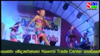 Sri Lanka Live Musical Show ලස්සන මියුසිකල් ෂෝ එකක්