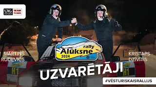 Rally Alūksne 2024 - Kristaps Dzīvītis / Mārtiņš Rudevičs - Audi 80 quattro