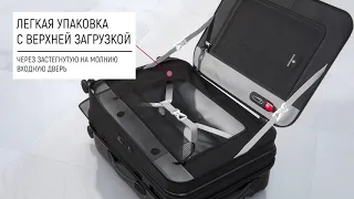 Обзор Чемодана для ручной клади VICTORINOX SPECTRA™ 2.0