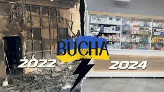 Bucha, Ukraine. 2 years after Russian invasion