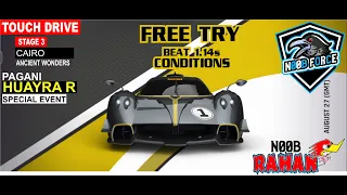 Pagani Huayra R | Special Event | Stage 3 | Asphalt 9 | 1 Star All Conditions | TD | Noob Force