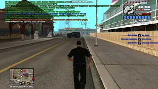 gta sa 2020 07 21 14 02 00 199