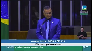 Allan Garcês toma posse na Câmara dos Deputados
