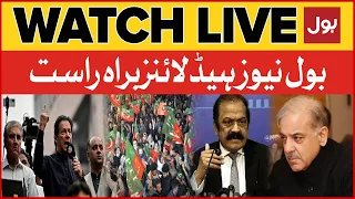 LIVE: BOL News Prime Time Headlines 9 PM | Imran Khan Exposed Shehbaz Govt | PTI Vs PDM