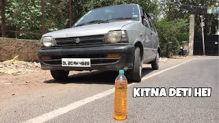 MY MARUTI 800 VS 1 LITER PETROL || *SHOCKING RESULT*