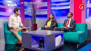 TV interview 'Seda Mawatha' on TV Derana - 2024-01-23