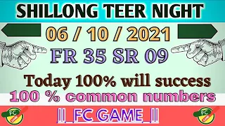 shillong night teer common 06 -10 -2021 fr 35 Sr 09 - educational #Shillong teer #night common #Teer