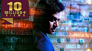 Intelligent - Arjun Sarja Tamil Hindi Dubbed Blockbuster Movie | South Hindi Dubbed Full Movie