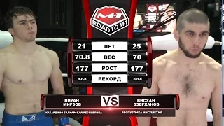 Liuan Mirzov vs Viskhan Ezerkhanov, Road to M-1: Ingushetia 3, May 7