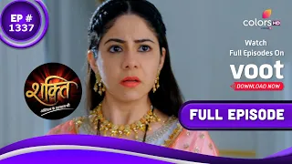 Shakti | शक्ति | Episode 1337 | 31 August 2021