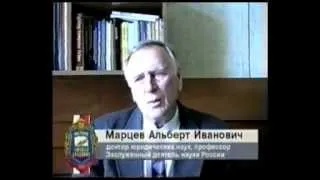 80 лет Омской академии МВД России ОМСКАЯ АКАДЕМИЯ МВД РОССИИ ОМСКИЙ ЮРИДИЧЕСКИЙ ИНСТИТУТ МВД РОССИИ