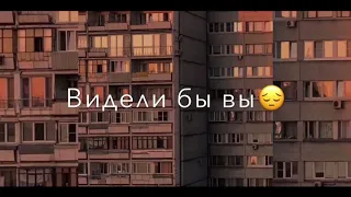 Ой мама мама 💉