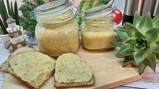 Такие КАБАЧКИ Вы еще не ели! А мы едим ложками! Вкусная намазка закуска на хлеб из кабачков.