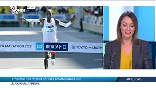 Harcèlement sexuel à l'Africa Sports