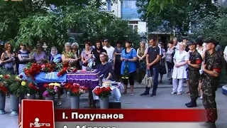 Похорони Олександра Караченцева.