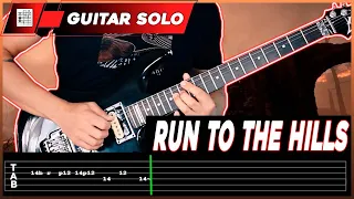 Iron Maiden - Run To The Hills【 GUITAR SOLO LESSON 】
