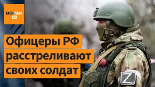 Целым подразделениям грозит расстрел за отказ идти в атаку. Виталий Барабаш о ситуации под Авдеевкой