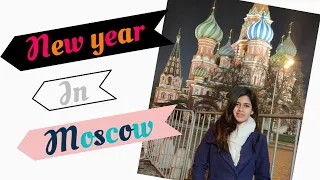 Trip to Moscow. Here are some must visit attractions of Moscow. New year in Moscow.