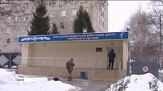 Харківський шпиталь прийняв на лікування поранених зі Світлодарської дуги