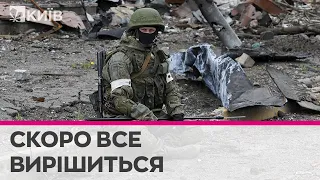 Россия проиграла, мобилизация - это продление агонии, все решится в конце февраля - Агіл Рустамзаде