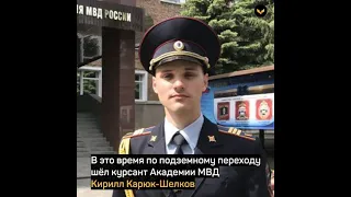 В Омске курсант спас ребёнка от отца с топором и отвёрткой