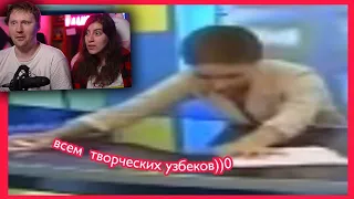 телевидение которое мы заслужили | РЕАКЦИЯ