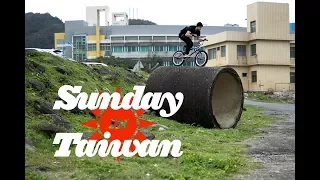 BMX / SUNDAY IN TAIWAN