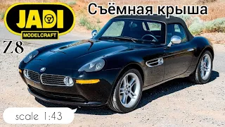 Наконец то съёмная крыша | обзор модели BMW Z8 Roadster 1:43 Jadi Modelcraft