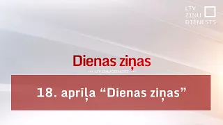 18. aprīļa "Dienas ziņas"