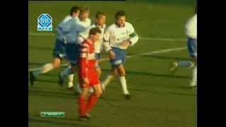 Динамо 1-1 Спартак. Чемпионат  России 1997