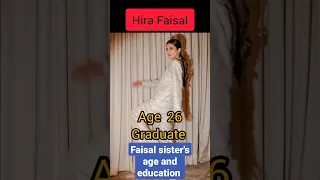 Faisal sister's ages and education #sistrology #shorts #pakistanivloggers #iqrakanwal #rabiafaisal