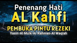 Murottal Merdu Surah Al Kahfi, Surah Yasin, Surah Al Waqi'ah, Surah Al Mulk & Surah Ar Rahman