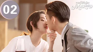 ENG SUB | Once We Get Married | 只是结婚的关系| EP02 | Wang Yuwen, Wang Ziqi