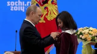 Владимир Путин встретился с чемпионами и призёрами ХХII Олимпийских зимних игр 2014 года