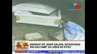 EXCLUSIVE: Bangkay ng isang dalaga, natagpuang walang damit sa labas ng nitso | CLTV36