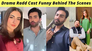 Radd BTS | Hiba Bukhari Arsalan Naseer | Radd Episode 17 Teaser Ary Digital | Zaib Com