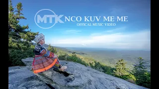 Official Nco Kuv Me Me Music Video Covered By Lysanias Pakou Yang